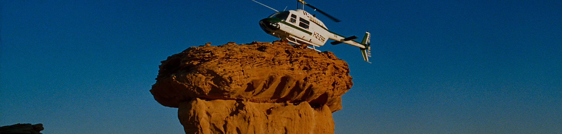 Cartographie et prospection minière en Arabie Saoudite (1987). © BRGM - Denis Vaslet